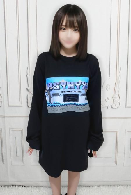 るか☆最強妹系(19)