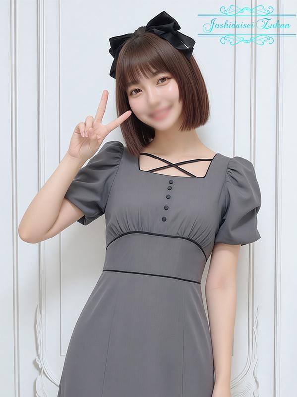 あさみ(19)