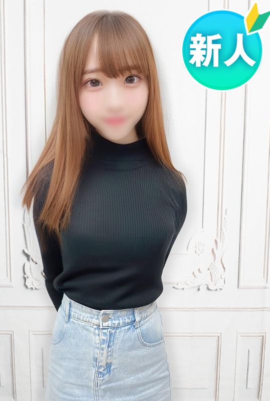 ゆったん☆処〇(18)